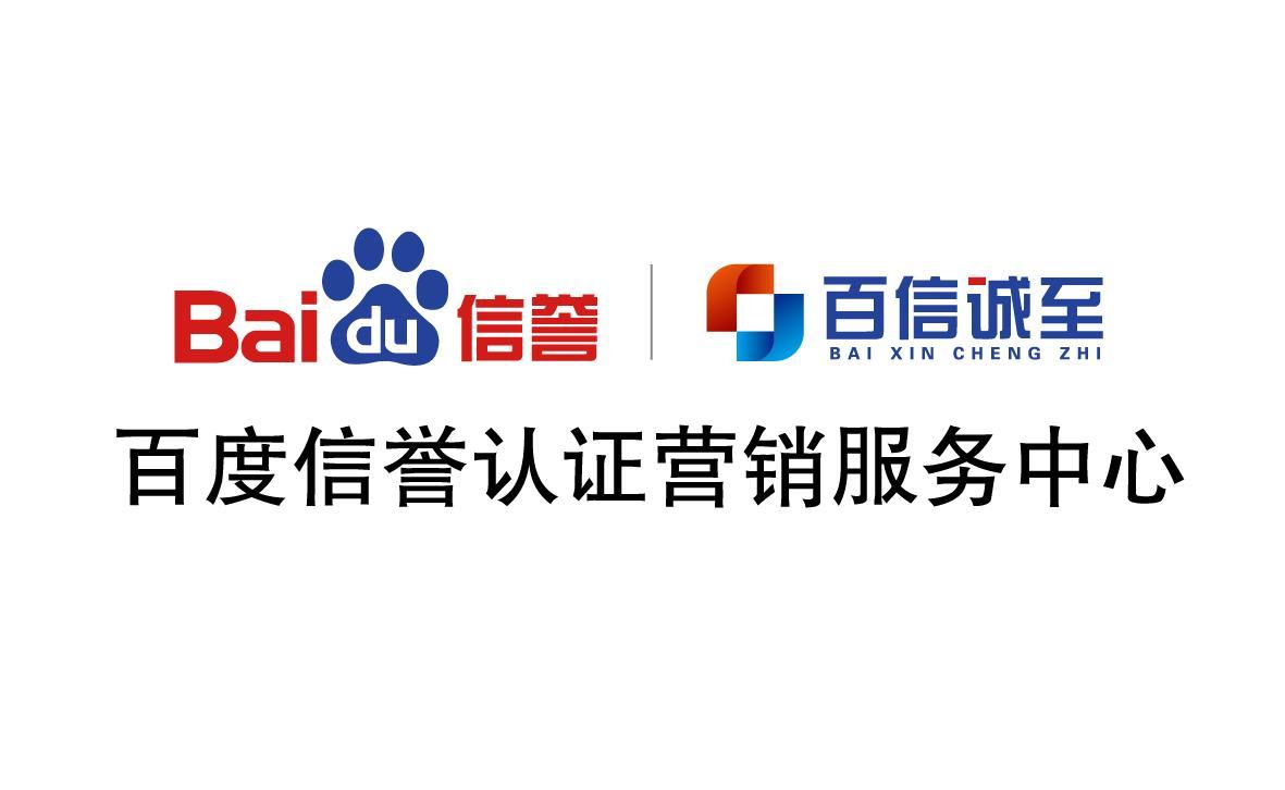 如何有效利用百度权重蜘蛛池提高网站排名